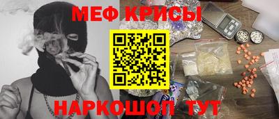 дмт Абакан