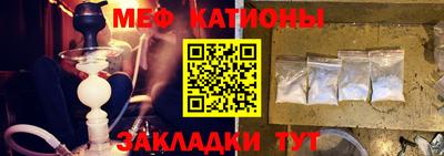 ECSTASY Азнакаево