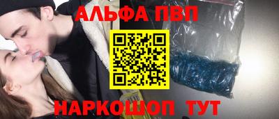 ECSTASY Азнакаево