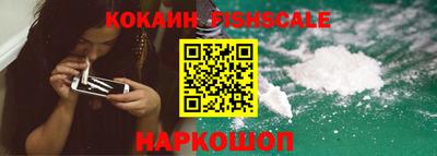дмт Абакан