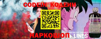 дмт Абакан