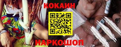 дмт Абакан