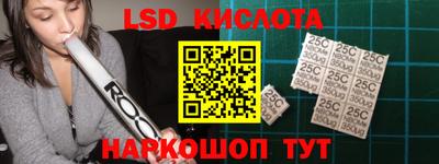 дмт Абакан