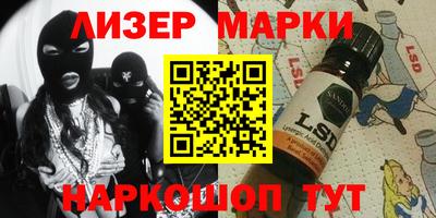 дмт Абакан