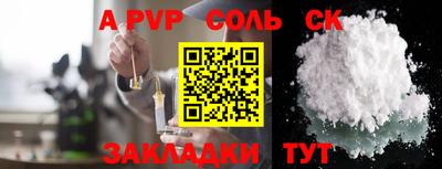ECSTASY Азнакаево