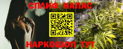 ECSTASY Азнакаево