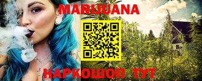 дмт Абакан