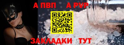 дмт Абакан