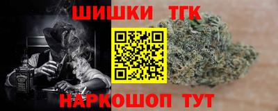 дмт Абакан