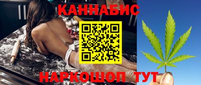 дмт Абакан