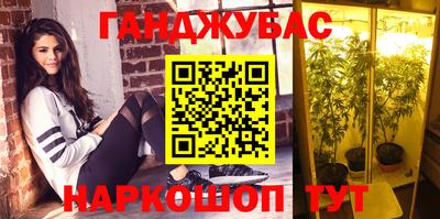 а пвп мука Абинск