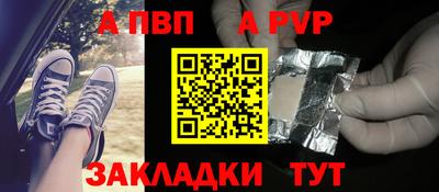 ECSTASY Азнакаево