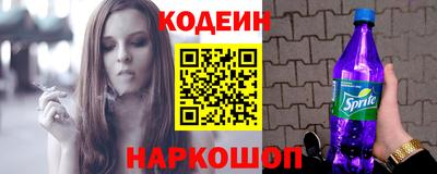 дмт Абакан