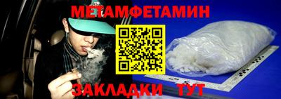 ECSTASY Азнакаево