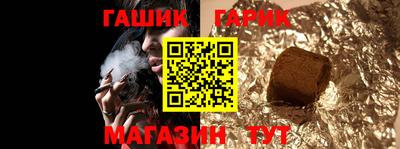 дмт Абакан