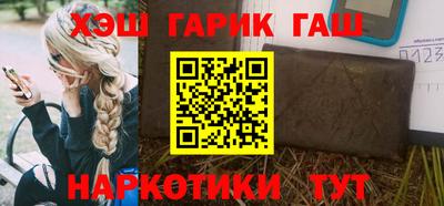 дмт Абакан