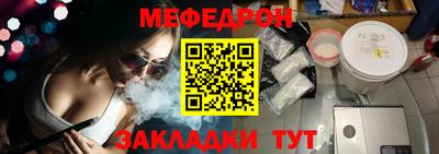 дмт Абакан
