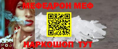 ECSTASY Азнакаево