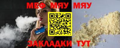 ECSTASY Азнакаево