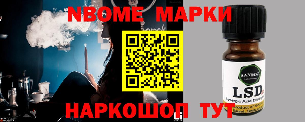 Лсд 25 экстази кислота  LSD-25 экстази  LSD-25 экстази ecstasy  Альметьевск  Вход с VPN 